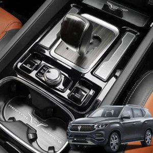 기스방지 실내몰딩 4종 컵홀더 몰딩 G4렉스턴