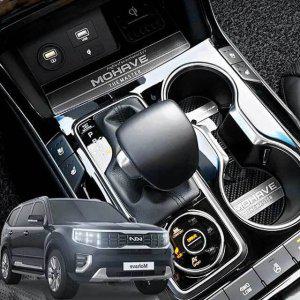 기스방지 차량몰딩 모하비 더마스터 몰딩 인테리