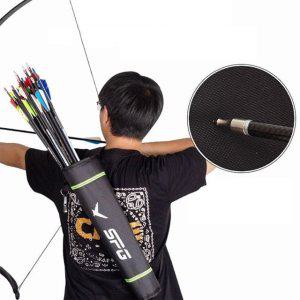 화살보관함 화살 집 통 주머니 거치대 양궁 국궁 장비