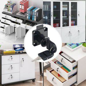 캐비닛 열쇠 잠금 장치 4p 서랍장 사물함 신발장 옷장 자물쇠