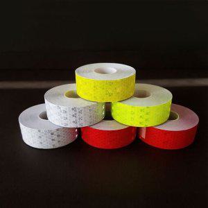 빛 반사테이프 고휘도 반사테이프 자동차 반사띠 안전스티커