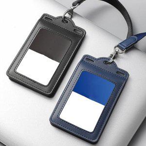 가죽 사원증 카드 케이스 목걸이줄 명찰 출입증 카드홀더