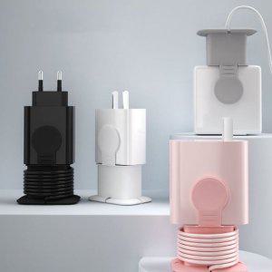 어댑터 선정리 홀더 1+1 충전기 보호 케이스 케이블 수납 거치대