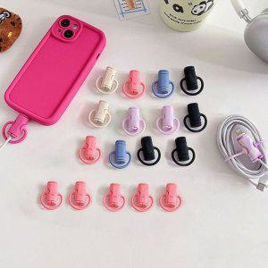 케이블 보호캡 2set 충전기 헤드 단선방지 덮개 커버