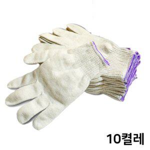 GUARDMAN 고급 면장갑 60g (10개입) 목장갑 작업 안전장갑