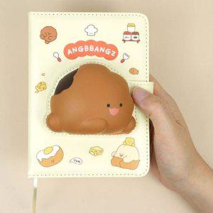 핑크풋 말랑말랑 스퀴시 노트 다이어리 앙빵즈 메모지 기록장 핑크색 말랑이 수첩