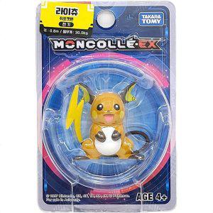 포켓몬스터 라이츄 캐릭터 액션 피규어 키덜트 수집용 모형 어린이 선물 장난감 인형