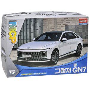아카데미과학 현대 그랜저 GN7 프라모델 자동차 만들기 키트 어린이날 생일 선물
