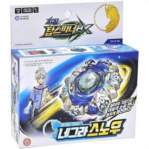 차징탑스피너BX 네그라스노우 배틀 팽이 초등학생 남아 생일 선물 장난감 인기 완구