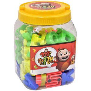 한립토이스 코코몽 한글 놀이 자석 교구 유아 언어 학습 교재