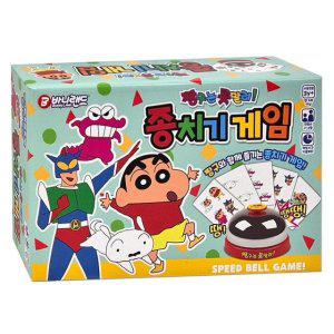 바니랜드 두뇌 회전 종치기 보드게임 아이들 집중력 향상 순발력 카드 놀이 어린이날 선물