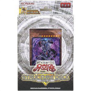 유희왕OCG 스트럭처덱 잃어버린성역 TCG 보드게임 듀얼 카드덱 완구 세트