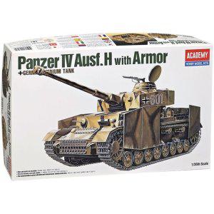 아카데미과학 독일군 4호전차 H형 전차 장갑판 정밀 조립식 플라스틱 모델 키트