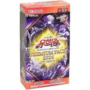 유희왕카드 프리미엄팩 2024 2nd wave 컬렉터즈 레어 트레이딩 카드 게임 세트