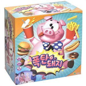 폭탄돼지 보드게임 초등학생 친구 가족 파티용 실내 놀이 교구