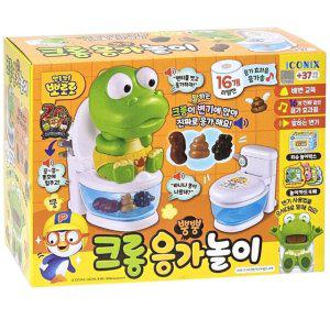 뽀로로 크롱 유아 배변훈련 변기 장난감 아이 기저귀 졸업 성공 놀이 교구 세트