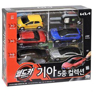 월드카 기아 자동차 5종 세트 다이캐스트 미니카 어린이 장난감 생일 선물