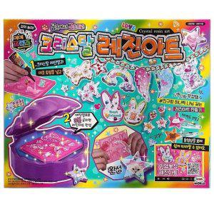 미미월드 크리스탈 레진공예 어린이 DIY 만들기 세트