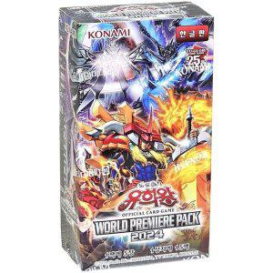 유희왕카드 월드프리미어팩 2024 신규 부스터팩 정품 TCG 컬렉션 카드게임 완구