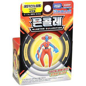 포켓몬스터 몬스터콜렉션 MS 테오키스 노말폼 피규어 어린이날 생일 선물