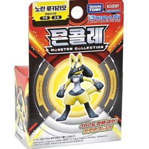 포켓몬스터 루카리오 피규어 MS 노란색 캐릭터 인형 어린이 생일 선물 장난감