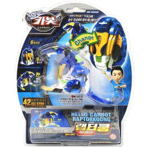 헬로카봇 올스타 랩터쿵 변신 로봇 공룡 캐릭터 피규어 남아 생일 입학 졸업 선물