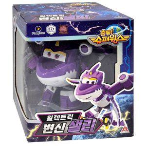 슈퍼윙스 전동 샐리 변신 완구 무선 조종 로봇 아이 생일 크리스마스 선물