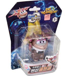 슈퍼윙스 시즌8 일렉트릭 미니 골든걸 변신 로봇 유아 장난감 생일 선물 조카