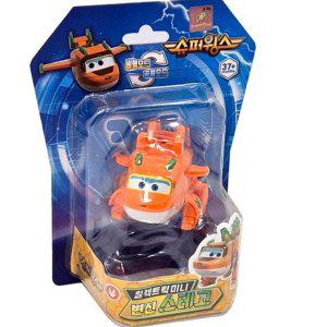 슈퍼윙스 시즌9 일렉트릭 미니 스테고 변신 완구 남아 여아 생일 입학 기념 선물