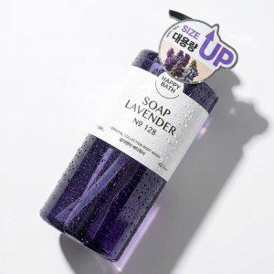 정원을 산책하는 내추럴한 라벤더향 바디워시 1200ml