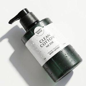 하얀수건 처럼 깨끗한 코튼향 향좋은 바디로션 500g