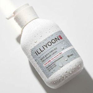 극건조 피부 보습전문 겨울보습 끝판왕 바디로션 528ml