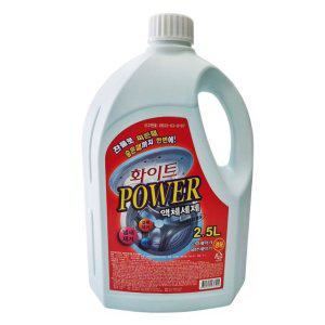 액체세제 리필 대용량 세탁세제 2.5리터 세탁용품 세탁기 세제