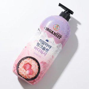 핑크솔트 함유 산뜻하게 클렌징 로즈향 바디워시 865ml