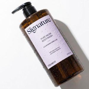 자스민의 우아함이 더해진 퍼퓸 샤워 바디워시 1000ml