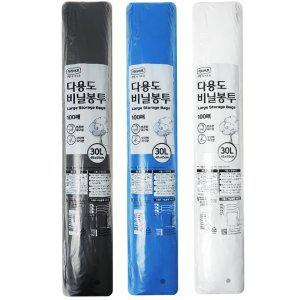이라이프 다용도 비닐봉투 30L 100매 쓰레기 분리수거