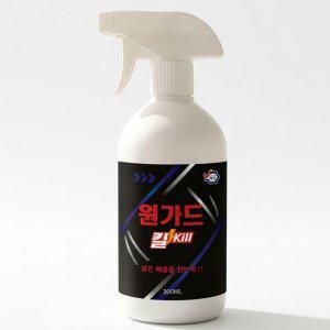 원가드킬 300ml 바퀴벌레 지네 개미 살충제 퇴치제