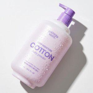 포근하고 따뜻한 베이비파우더향 샤워 바디워시 1000ml