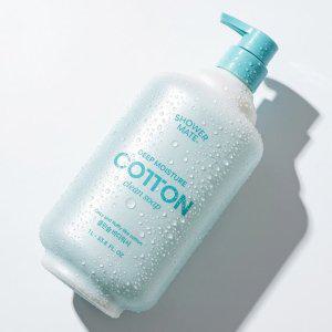 깨끗하고 프레시한 퓨어 코튼향 샤워 바디워시 1000ml