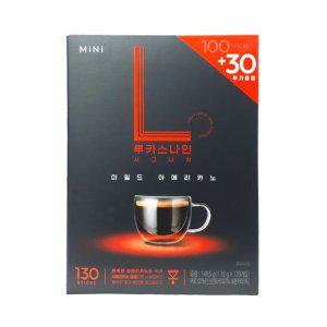 루카스나인 마일드 아메리카노 (100T+30T) 130T
