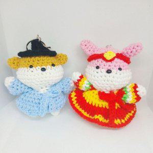 한복 동물 인형 키링