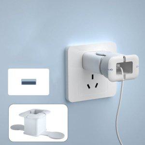 어댑터 선정리 1+1 보호 케이블 홀더 충전기 케이스 수납 거치대