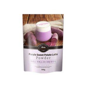 아레스 자색고구마라떼 파우더 500g