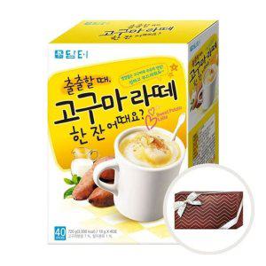 (수제선물포장) 담터 고구마라떼 40스틱