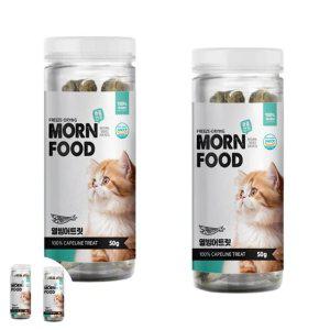 고양이동결건조 간식 트릿 자연 훈련 보상 프리미엄 동결건조 고양이 간식 열빙어 50g x2