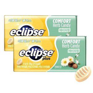 상쾌한 이클립스 배비파향 30g 2개 무설탕 허브 캔디