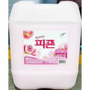 섬유유연제(피죤 20L 핑크비앙카)