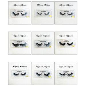 속눈썹연장 인조속눈썹 세트 부분 셀프연장 아이래쉬