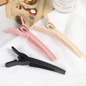 앞머리 헤어집게핀 볼륨집게핀 헤어클립 가르마핀 볼륨핀