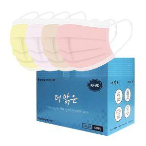 KFAD 더맑은 비말차단 마스크 50매입 10개 덴탈형 재고정리 초초특가 선착순마감